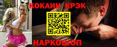 прущий лед Камышлов