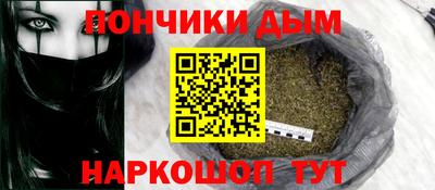 прущий лед Камышлов