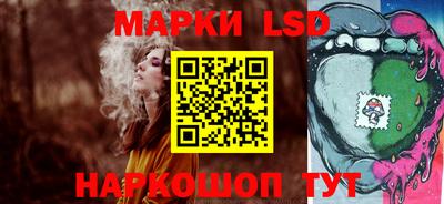 прущий лед Камышлов