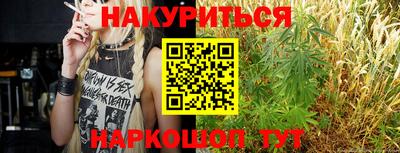прущий лед Камышлов