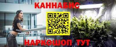 spice Канаш