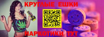 spice Канаш