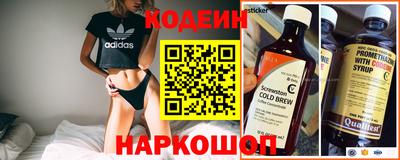 прущий лед Камышлов