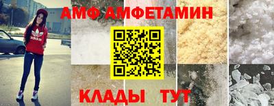 spice Канаш