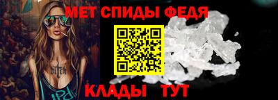 бутират Кандалакша