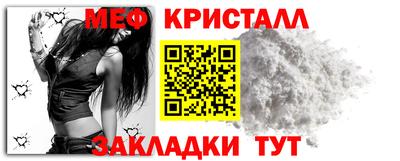 spice Канаш