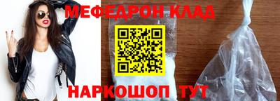 spice Канаш